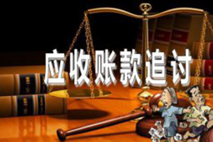 如何撰写民间借贷担保书？
