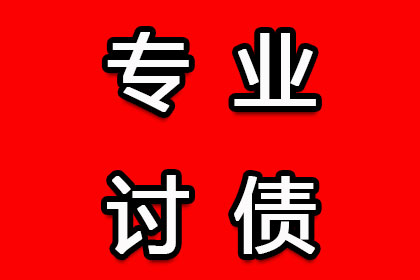 无资金聘请律师时的诉讼途径
